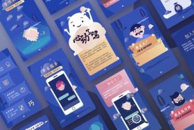 H5制作网站 h5页面制作平台