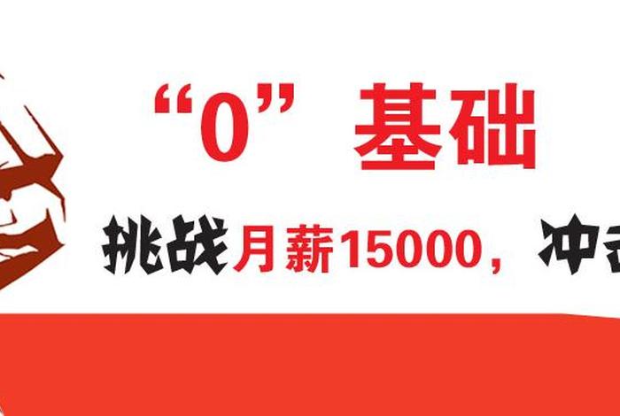 seo发布专员招聘，seo业务员招聘