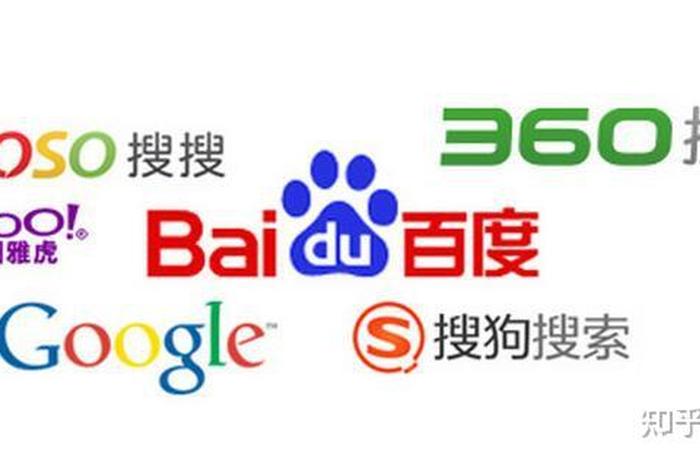 seo点击排名软件下载 seo点击排名软件下载官网