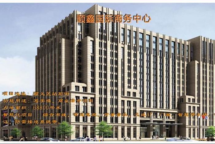 北京网络维护公司有哪些；北京网络技术服务有限公司