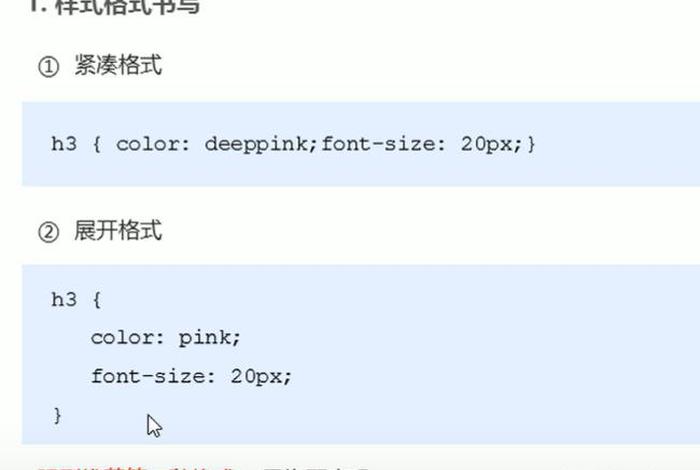html5制作网页教程，h5网页需要写代码吗