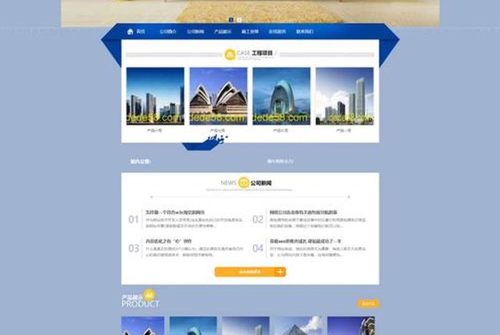 便宜建站平台哪家好 - 建站软件哪个好