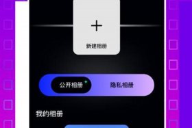 app制作软件哪个好，免费的app制作软件