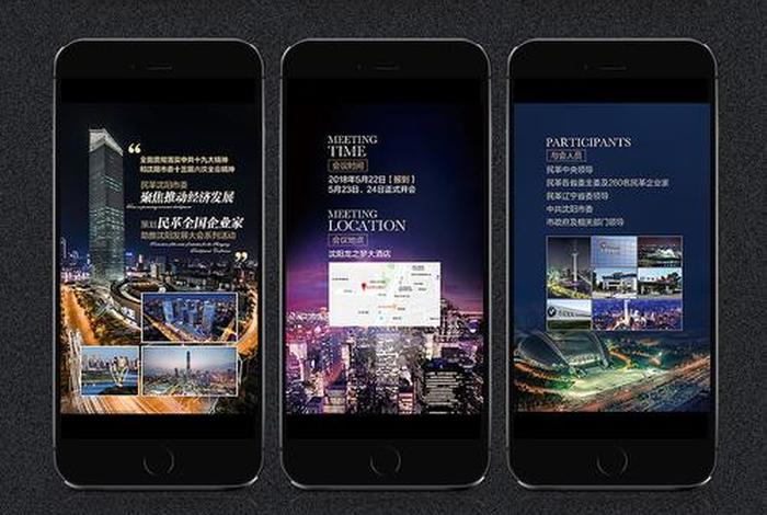 h5页面制作是什么意思；H5页面怎么制作