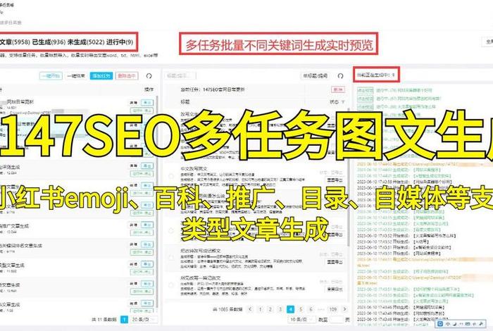 wordpress手动更新 wordpress批量发布文章
