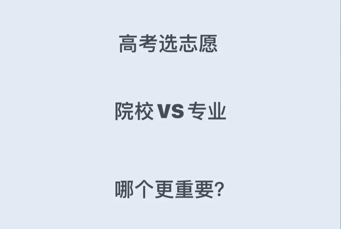 http.www.ynzs.cn，招考新闻发布内容