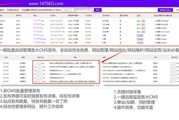 wordpress手动安装插件；wordpress用户中心插件