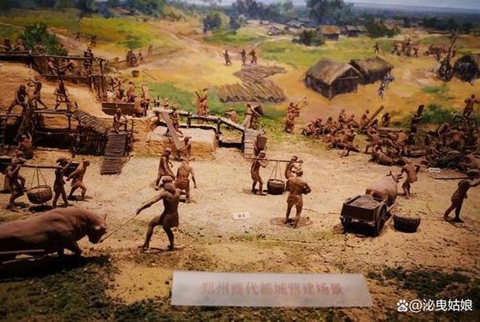 3600年前的商代遗址 商代文化遗址