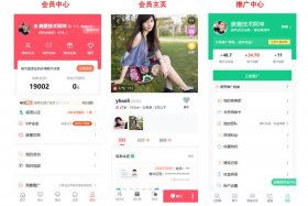 h5网站制作哪里实惠 h5网站有哪些
