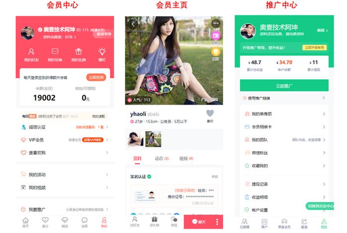 h5网站制作哪里实惠 h5网站有哪些