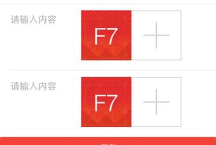 -wap.html，手机网页html5net