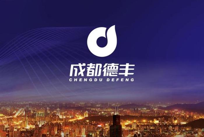 成都网站建站团队（成都网站制作建设）