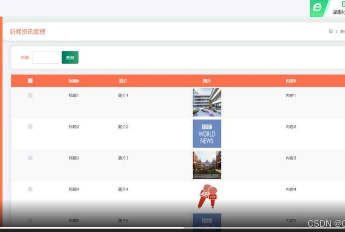 java源码网站；Java源码提取码