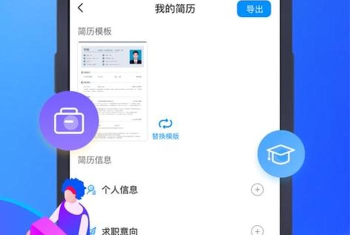 app在线制作平台哪个比较好、自动生成app的软件
