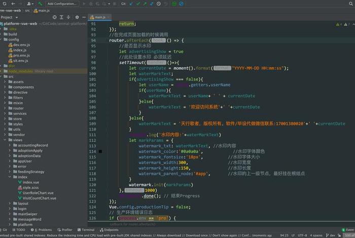 html模板源码，图片生成html代码软件