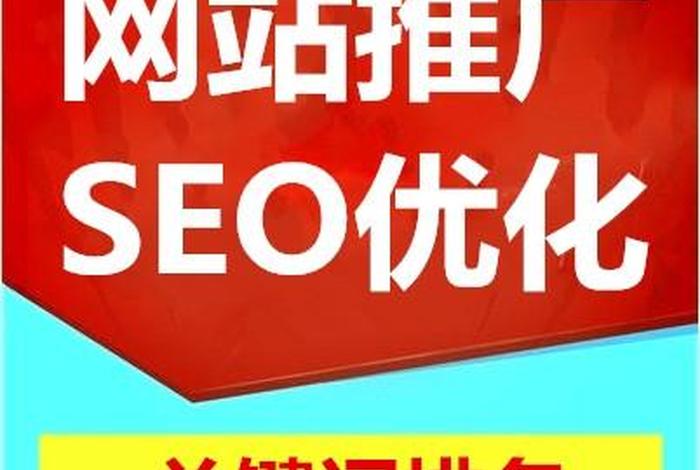 东莞公司网站建设；正规东莞网站建设供应商
