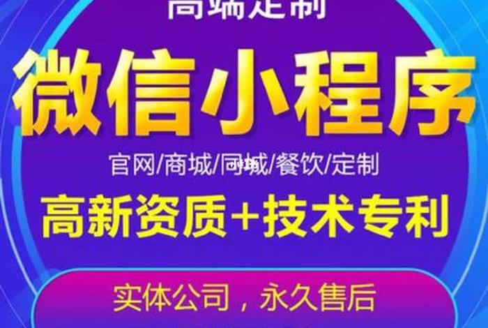 app开发工具 - app是用什么软件开发的 app开发工具 - app是用什么软件开发的