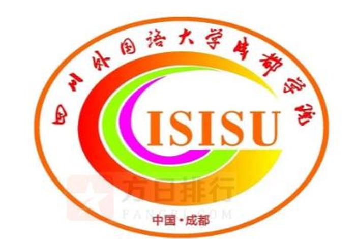 seo成都国际学校首段描写；成都国际学校校徽