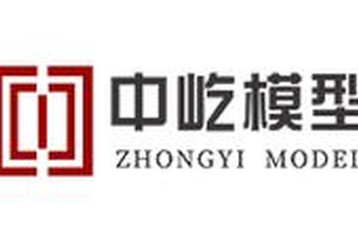 北京做网站公司、北京做网站建设公司