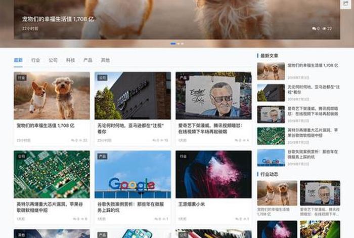 wordpress安装到二级目录、手机版wordpress