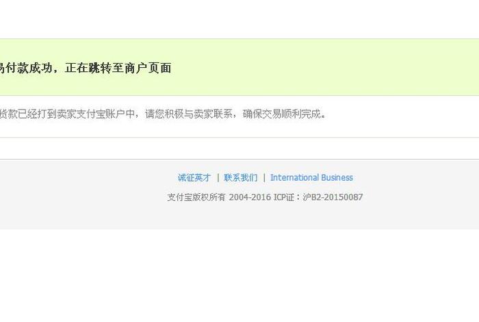 wix建站怎么收费 - cms建站步骤