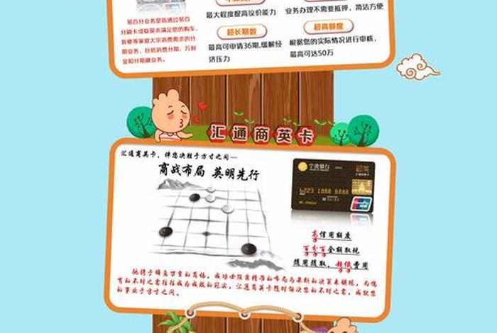 wap h5；如何区分h5和客户端