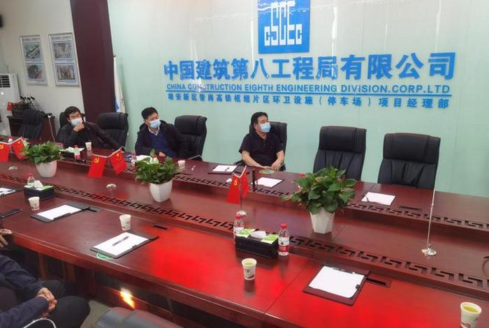 北京顺义建设投资服务有限公司 - 北京顺义建设投资服务有限公司是国企吗