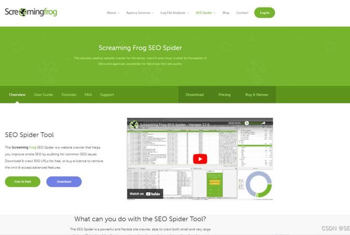 SEO工具包、seo常用工具网站