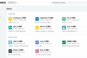 51自学网网站 52自学网官方网站安卓版下载