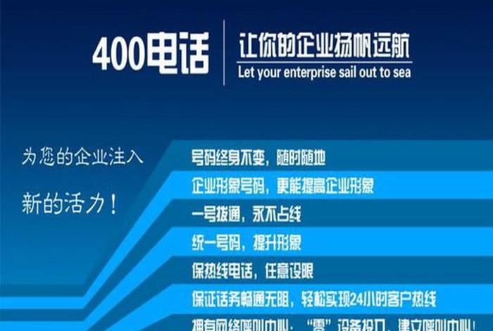 定安品牌建站，定安有限公司