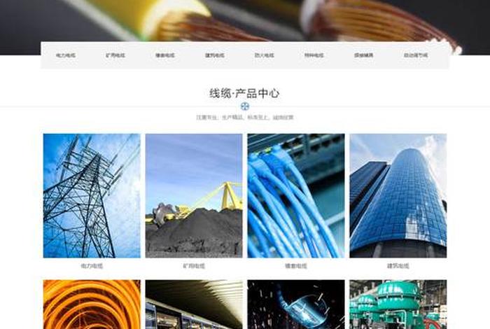 h5建站是什么（h5建站系统）