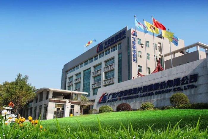 昌瑞建设工程有限公司，昌瑞建筑工程有限公司
