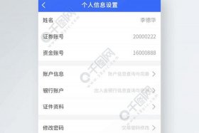 h5页面免费模板，h5页面制作平台