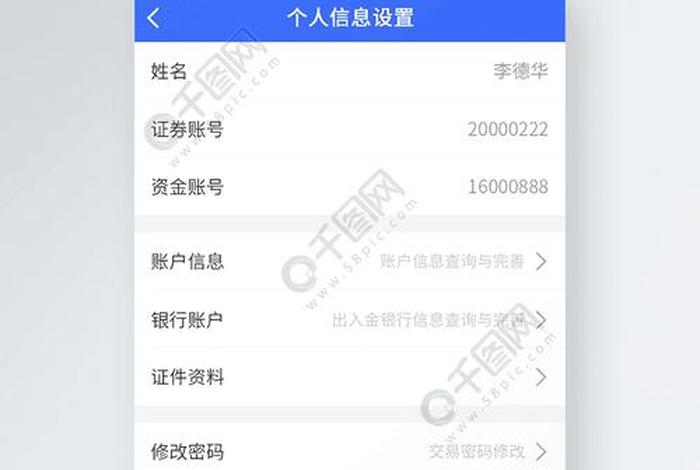 h5页面免费模板，h5页面制作平台