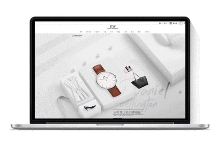 dw网页设计电子书，dw网页设计成品免费