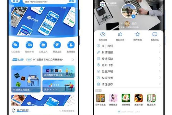 wordpress china，wordpresscom下载