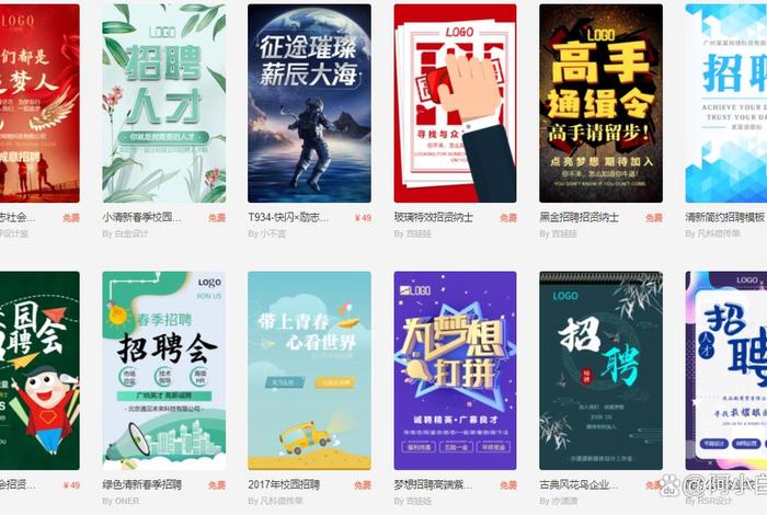 h5页面制作平台有哪些，五个H5制作网站