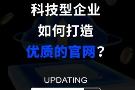 1网站免费建站 免费建站的网站哪个好