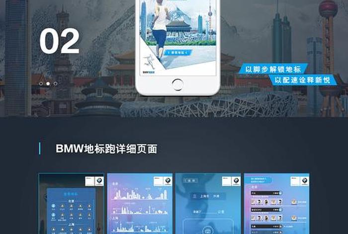 h5页面制作平台 - h5官网