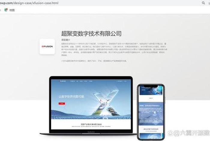 wordpress企业官网 WordPress最新版本下载