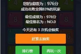 h5网站制作平台哪个好、h5游戏联运平台哪个好