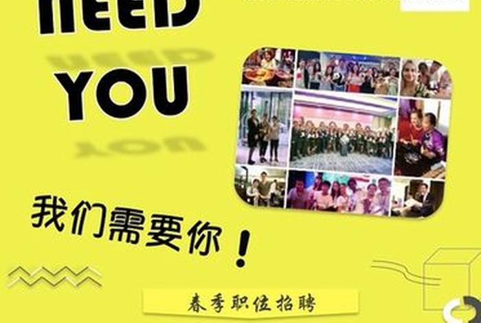 东莞外贸公司招聘信息；东莞外贸业务招聘