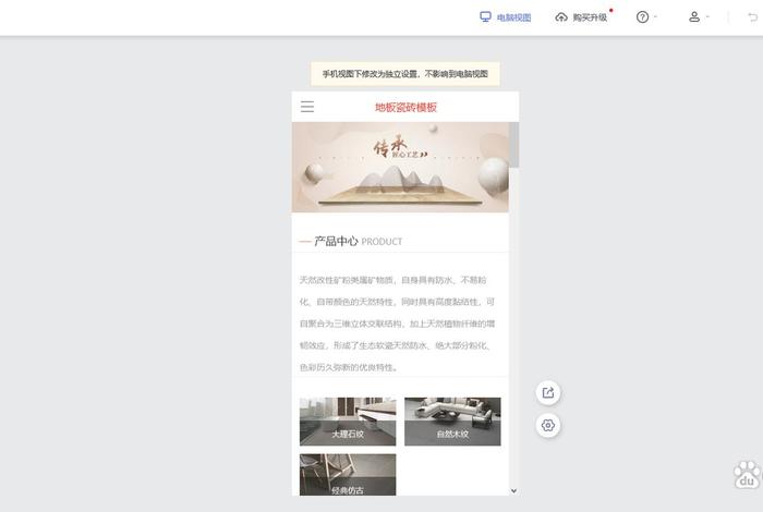 独立站建站杭州公司 - 独立站投资大吗