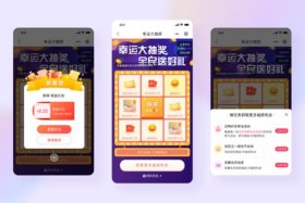 h5页面制作平台 - h5官网