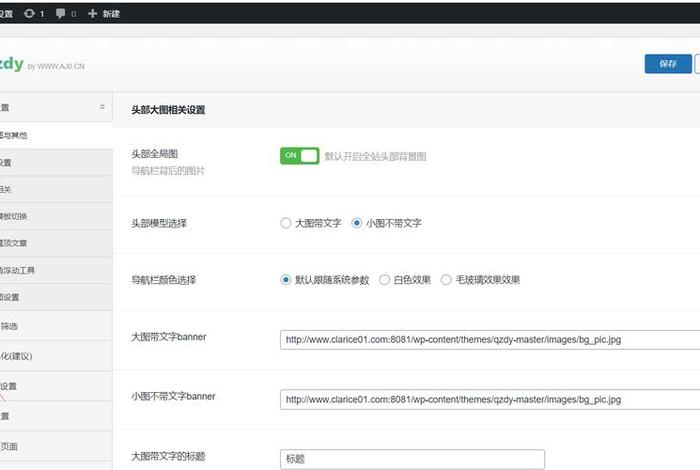 php搭建一个简单的网站要多少钱；php和mysql怎么搭建网站