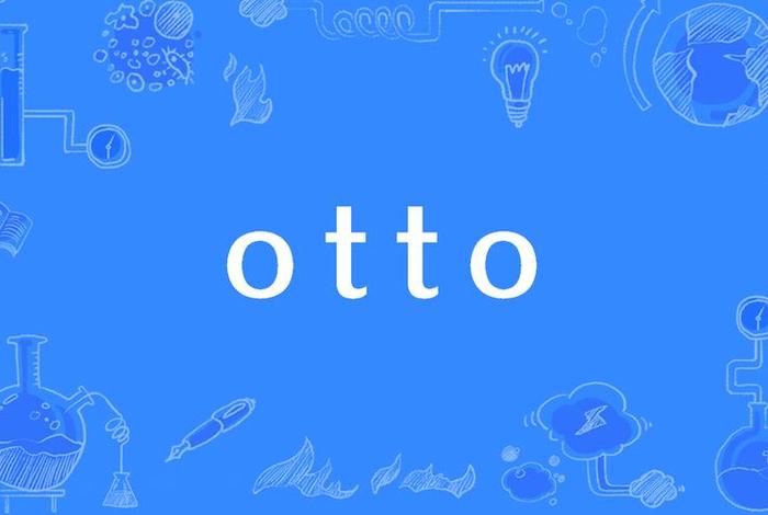 otto语音生成网页 otto语音生成器