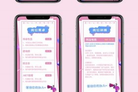 h5网站制作平台、h5官网入口