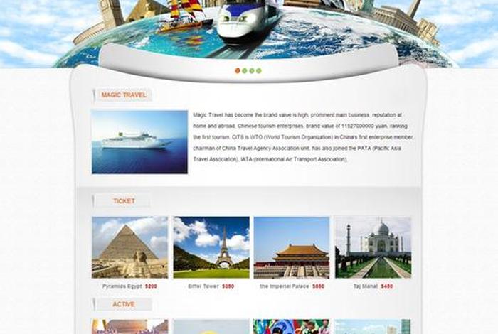 高端英文网站建设（优秀的英文网站）