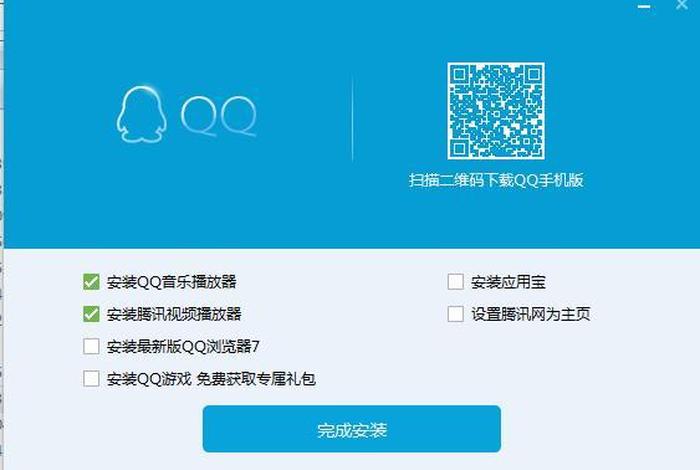 wix建站premium；wix制作网站教程