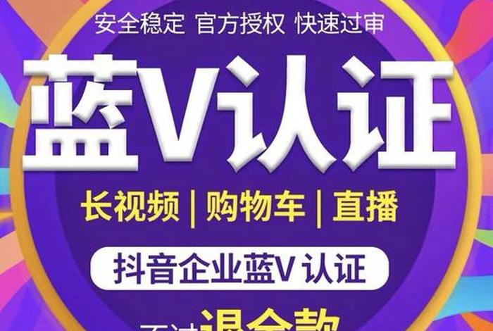 橙子建站公司名称、橙子建站模板